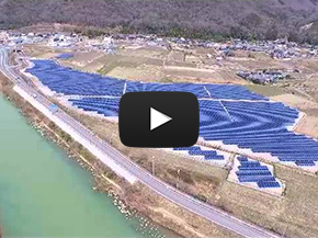 上郡太陽光発電